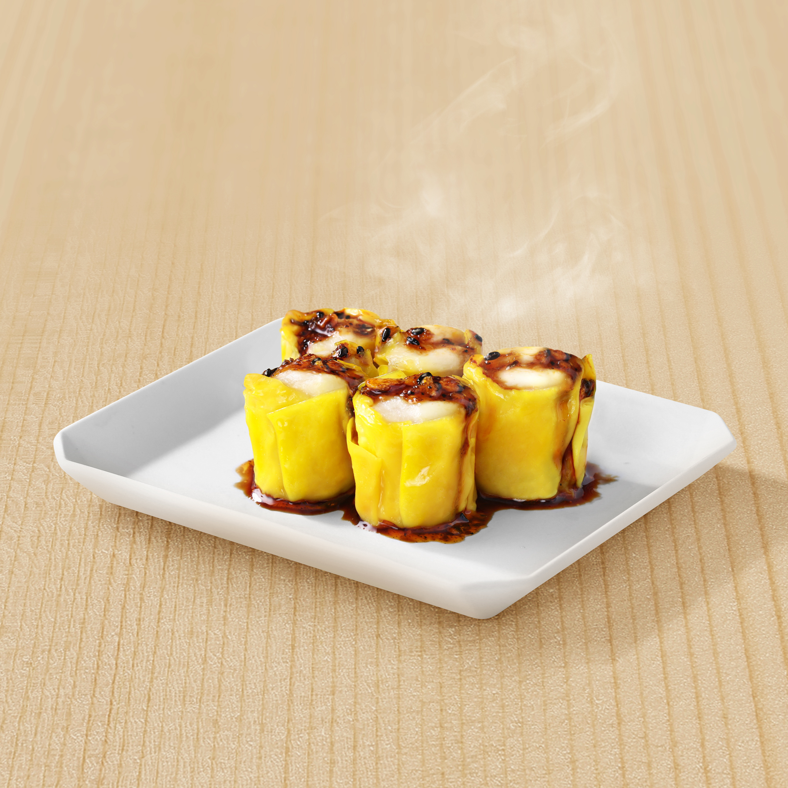 Ourlandssing Siu Zai Min Menu - ku30xit